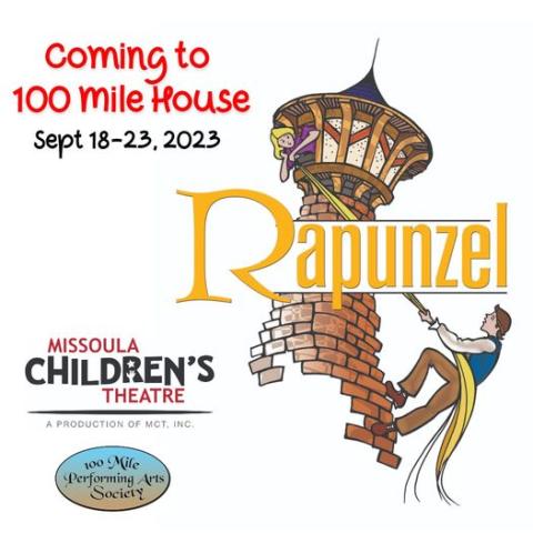 100 mile performing arts