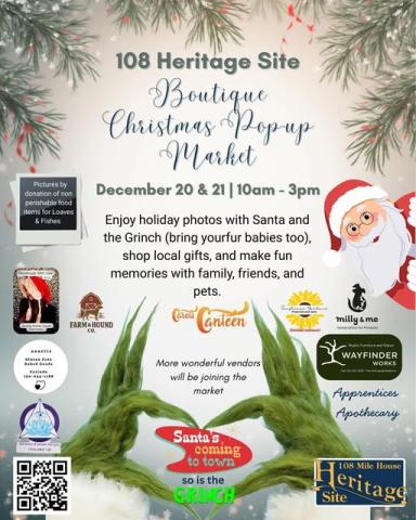 Poster - Christmas Popup